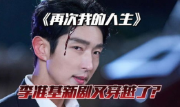 最新韩剧爆料,神秘剧情反转，主演命运再掀波澜