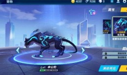 飞车体验服最新爆料下载,极致速度与激情，全新赛道等你挑战！