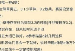 散兵d舅最新爆料,揭秘娱乐圈幕后真相