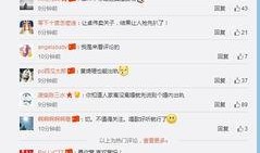 卓伟最新爆料歌手是谁,揭秘神秘歌手身份大揭秘