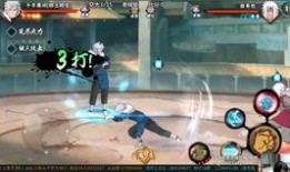 千手扉间最新爆料