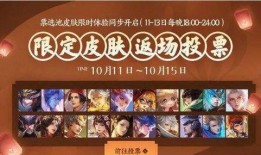 第五周年庆最新爆料汇总,独家爆料汇总，精彩活动抢先看！”