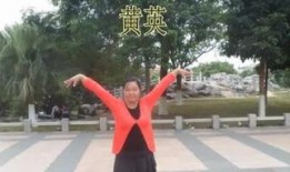 全民健身爆料视频大全最新