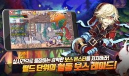 彩虹岛手游最新爆料,奇幻冒险新篇章，全新角色与玩法即将解锁