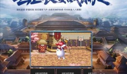 三谋周年庆最新爆料,惊喜连连，狂欢不止！