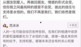 天涯爆料最新真实消息,揭秘最新真实事件内幕