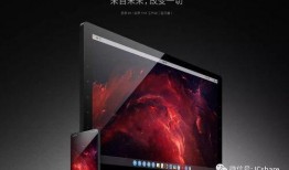 最新爆料tnt,揭秘神秘事件背后的惊人真相