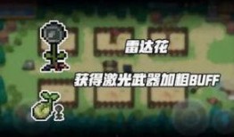 元气骑士最新天赋爆料,神秘力量觉醒，战斗格局再升级！