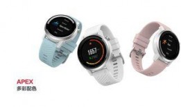 高驰最新款运动手表爆料,颠覆传统，智能运动新纪元