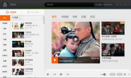 宝库最新爆料视频下载安装,视频下载安装全攻略