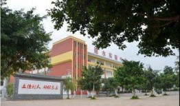 建水实验中学最新爆料事件,校园事件引发社会关注