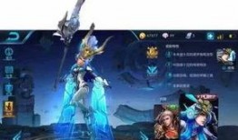 最新王者爆料韩信皮肤,韩信新皮肤“战神觉醒”惊艳亮相