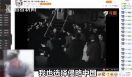 汉中主播爆料事件视频最新,真相揭露，网络舆论风暴再起