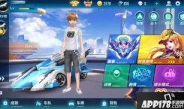 qq飞车孔明最新爆料是什么,QQ飞车全新玩法即将上线！