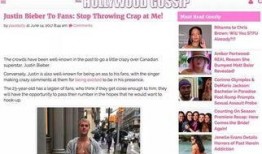 娱乐八卦最新爆料网页版,最新爆料网页版大曝光！