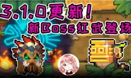 骑士人最新爆料消息,最新爆料事件全解析