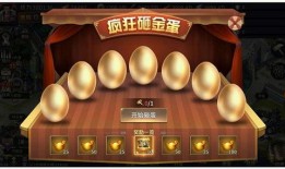 金蛋爆料最新,揭秘娱乐圈最新热点事件